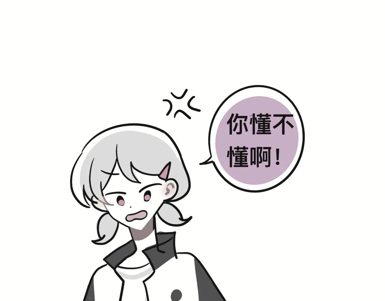 对家2.0（？）47