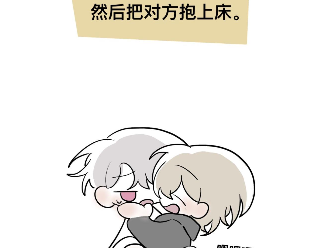 超大份！10