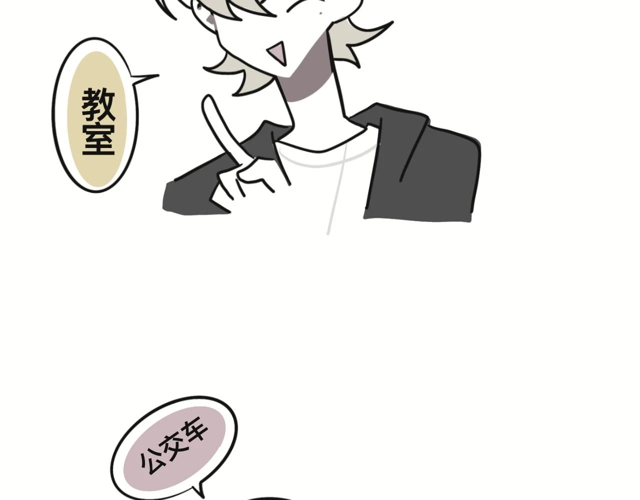 第三十章47