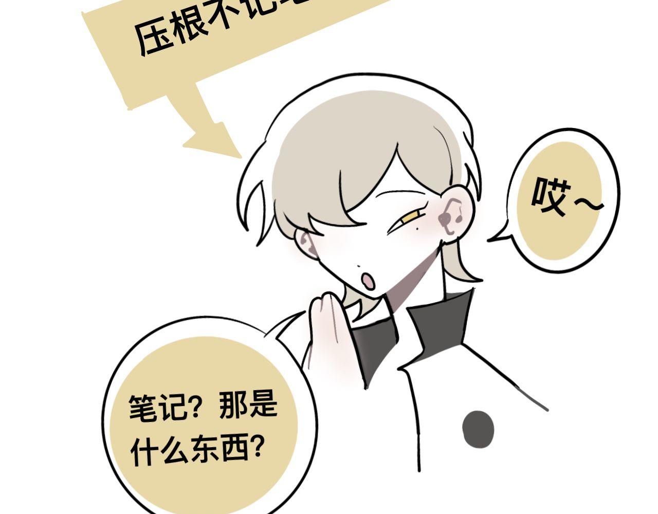 超大份！4