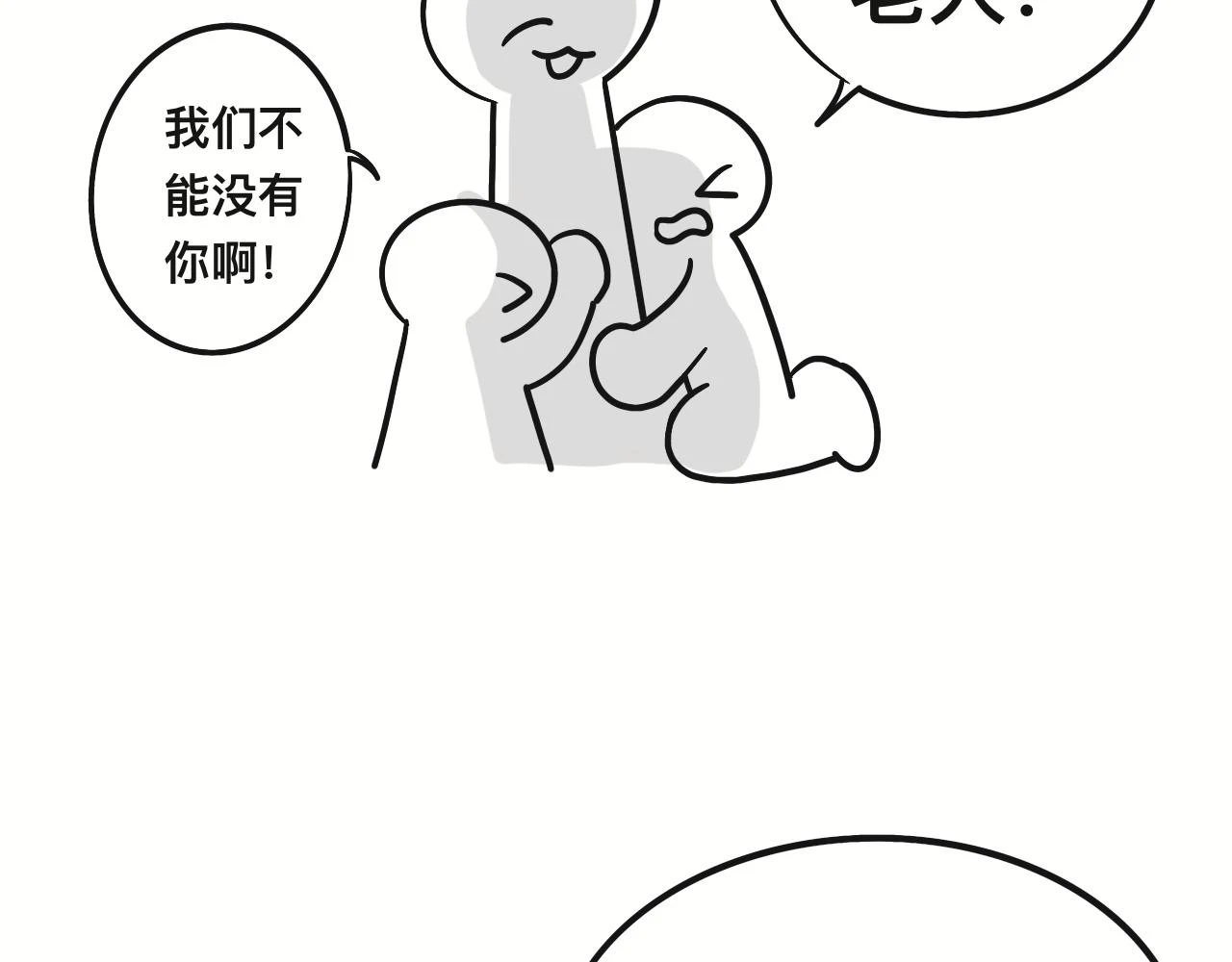 回忆篇131