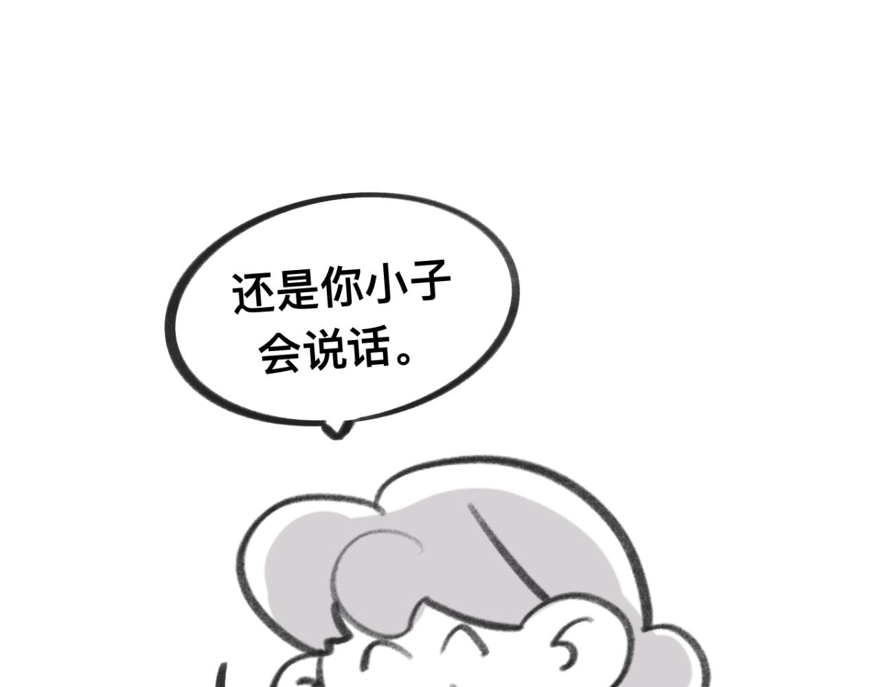 3214