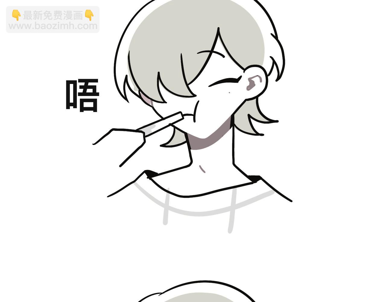 想不到23