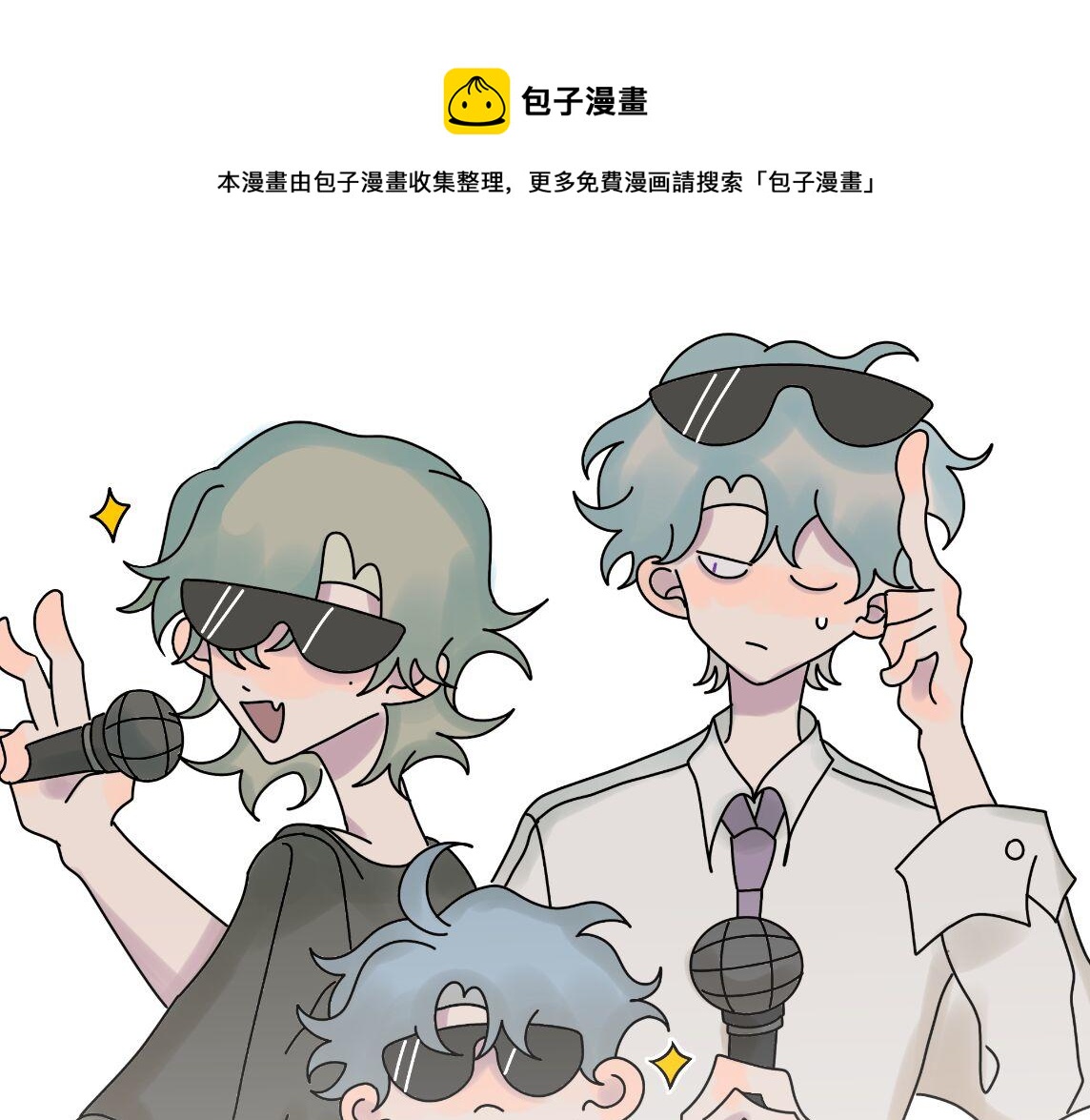 儿子的作用0