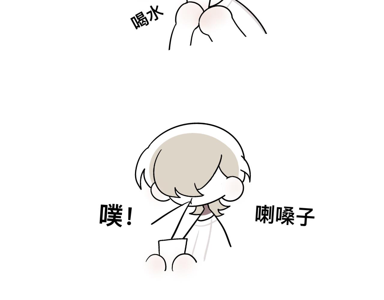 羊10