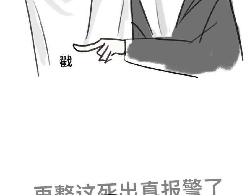 喜闻乐见的无意义日常13