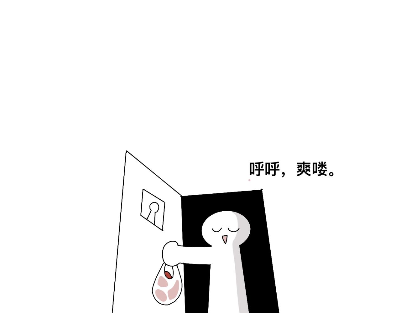 领养11