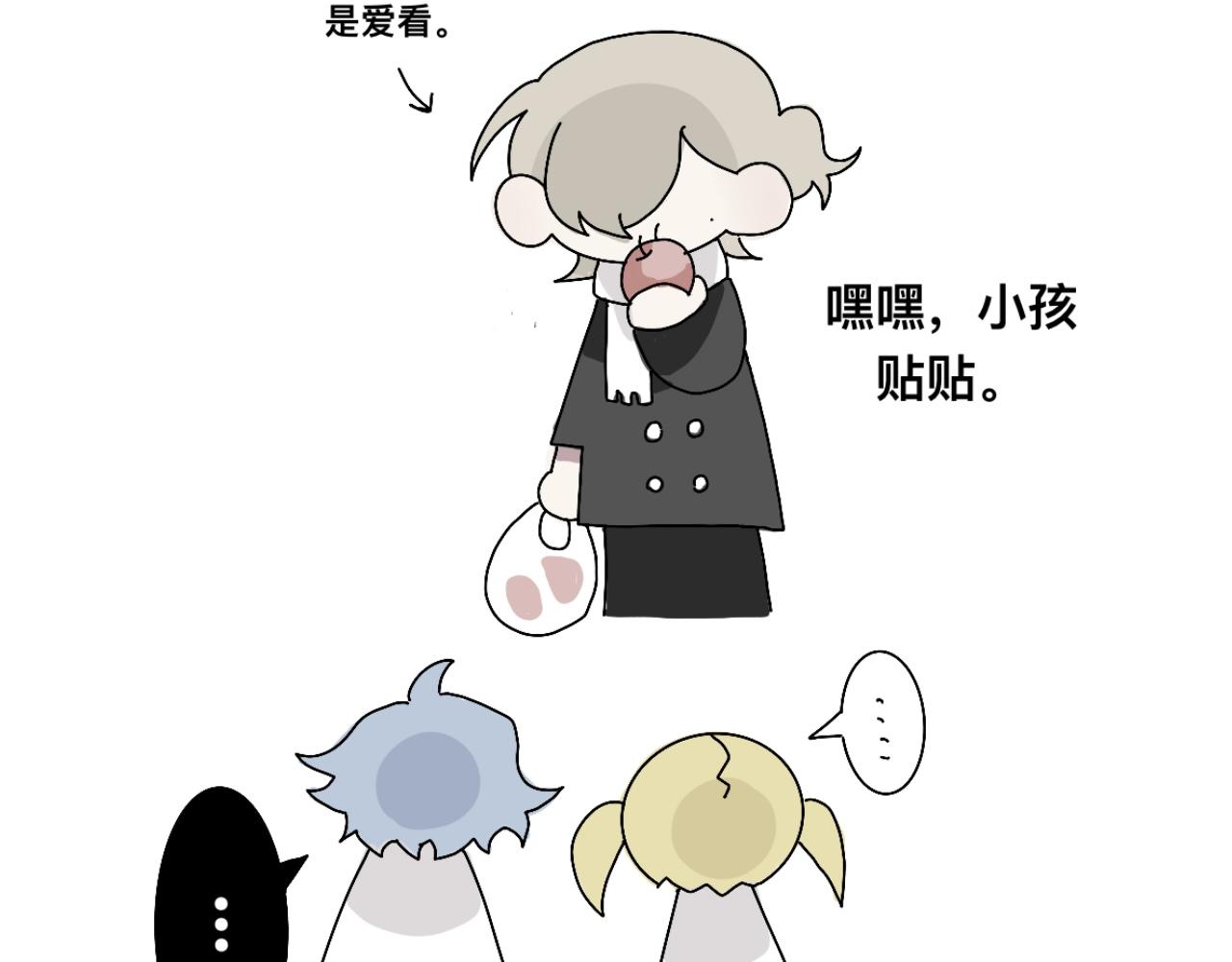 领养19