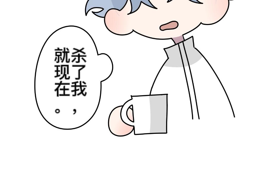 把狗骗进来杀33