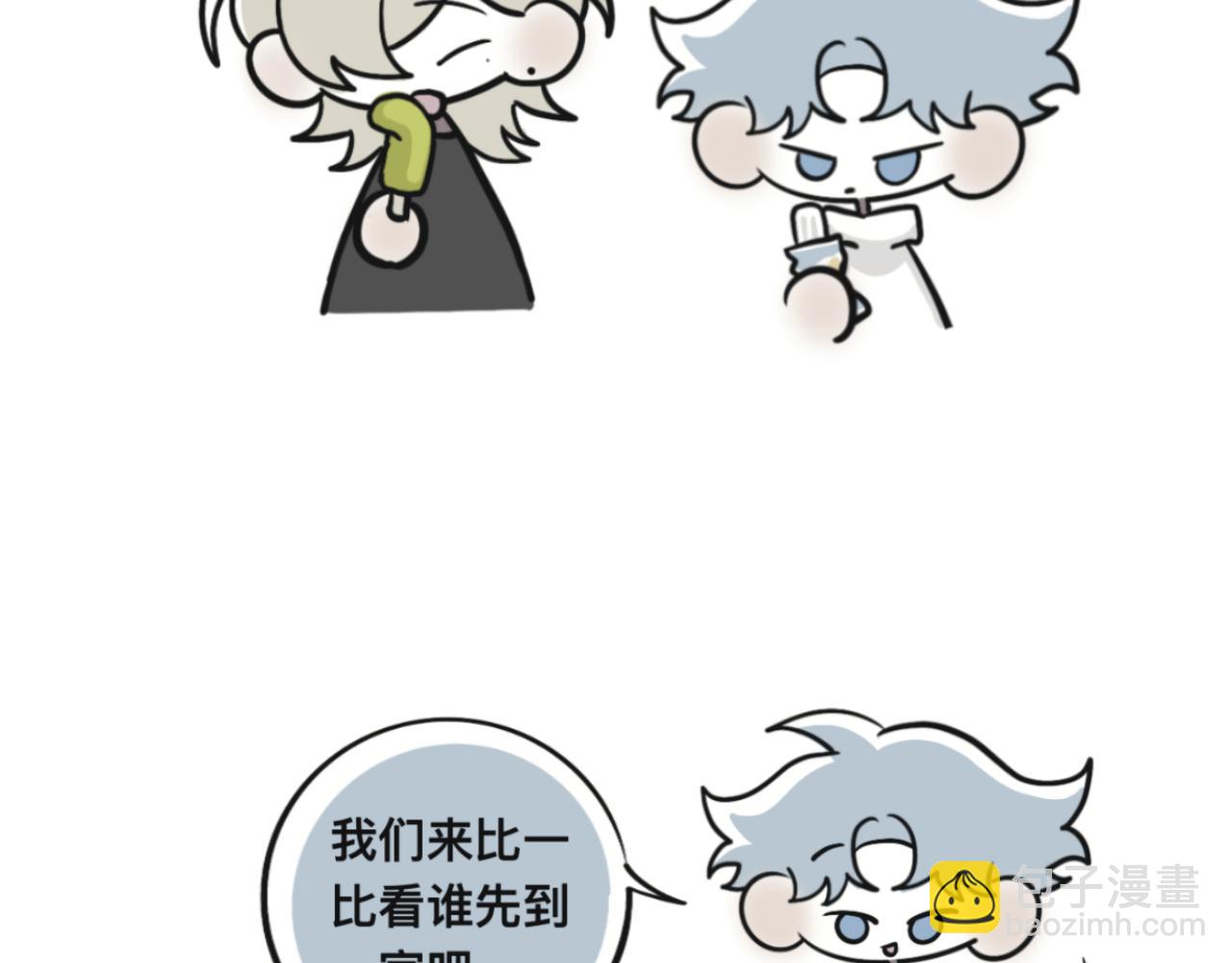 我去，弟妹17