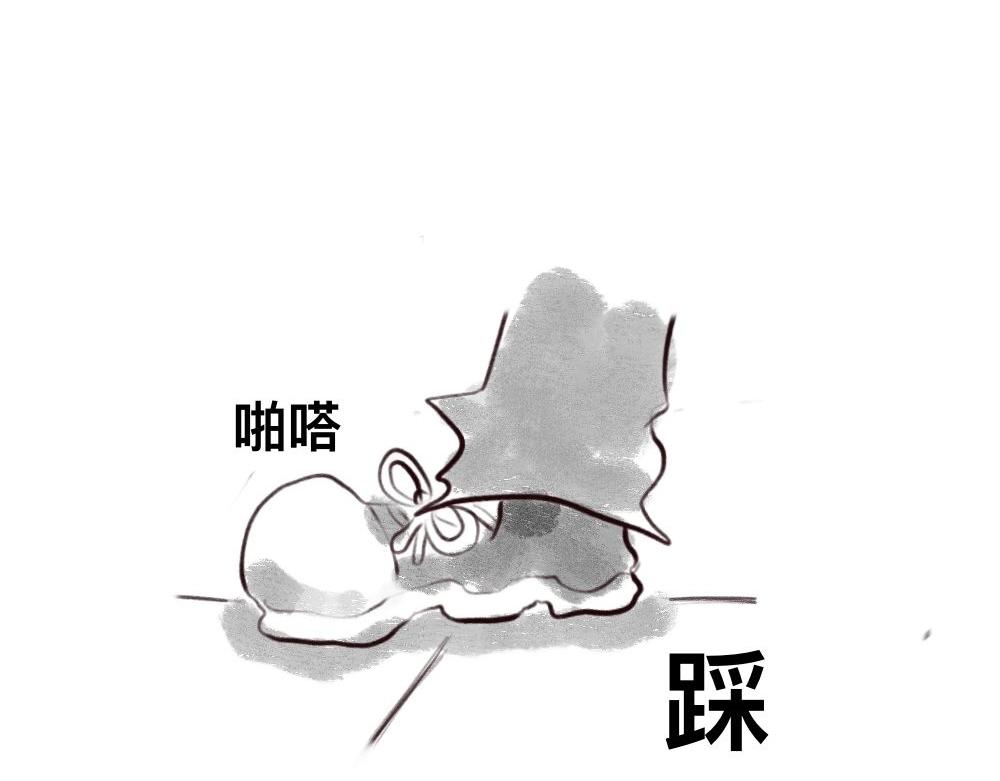 想象力21