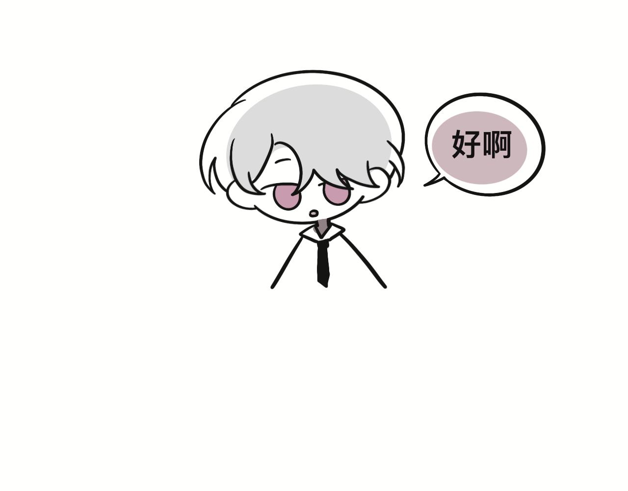 想不到30