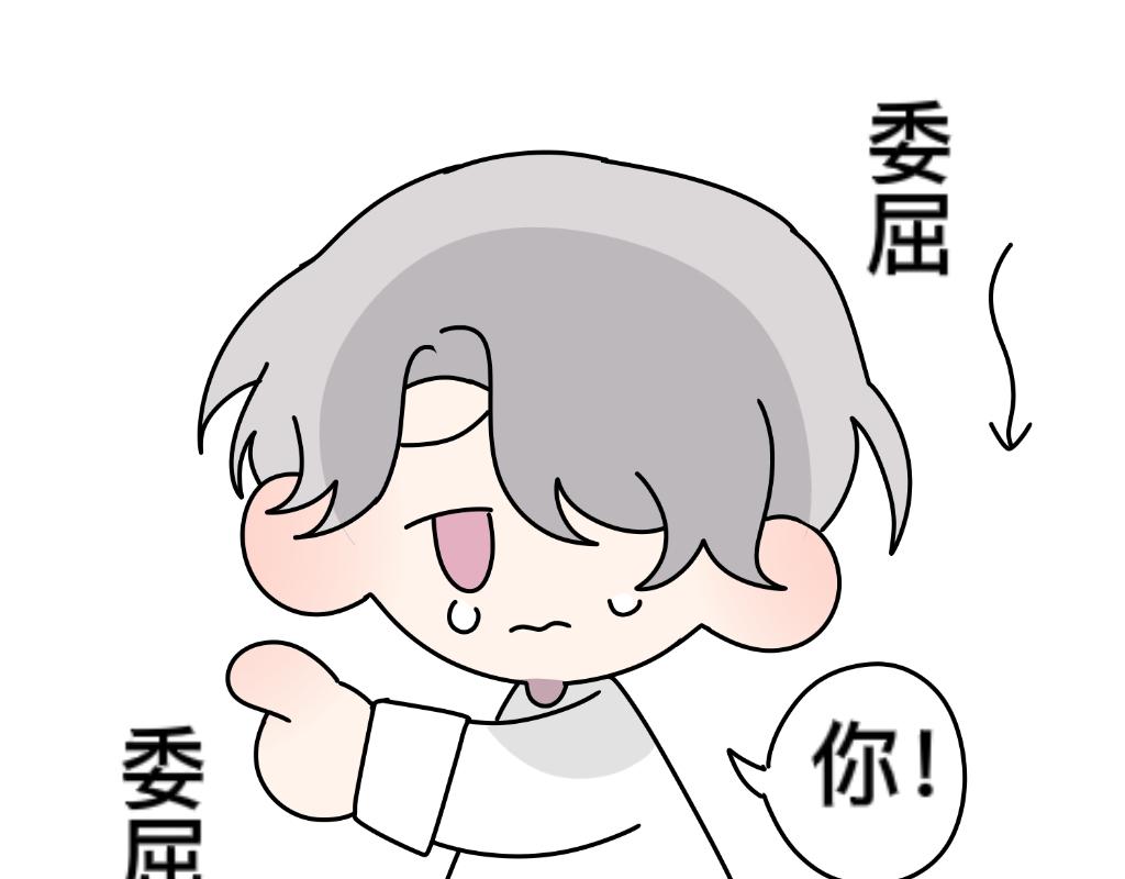 把狗骗进来杀9