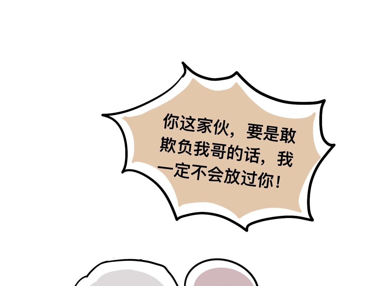 超大份！35