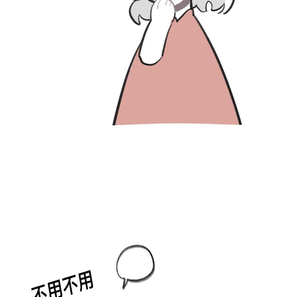 327