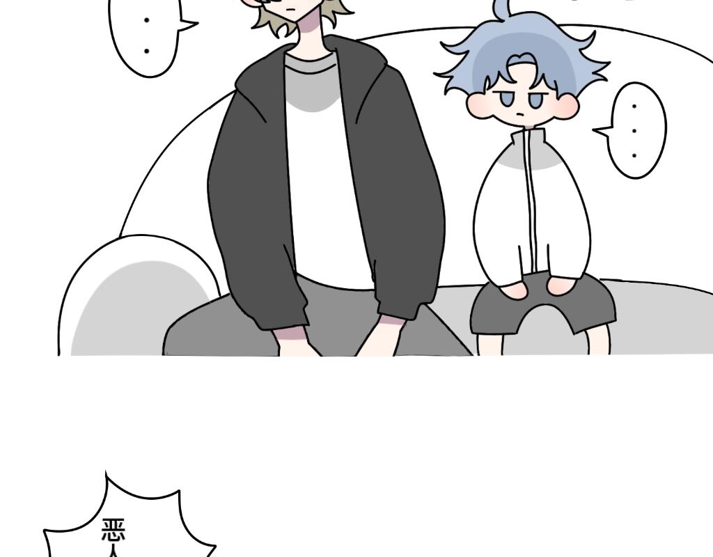 男妈妈不是妈？12
