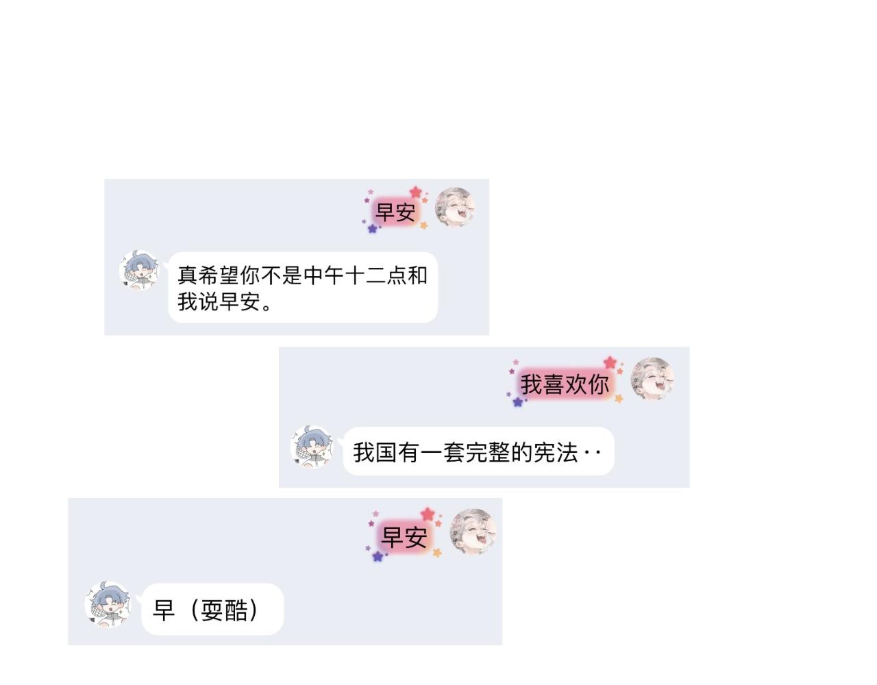 领养22