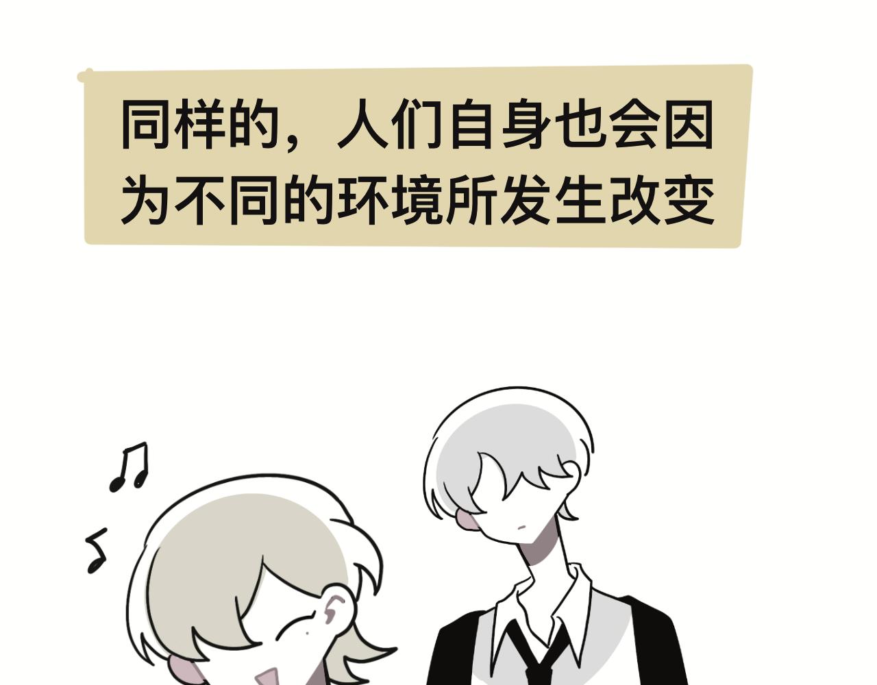 想不到9