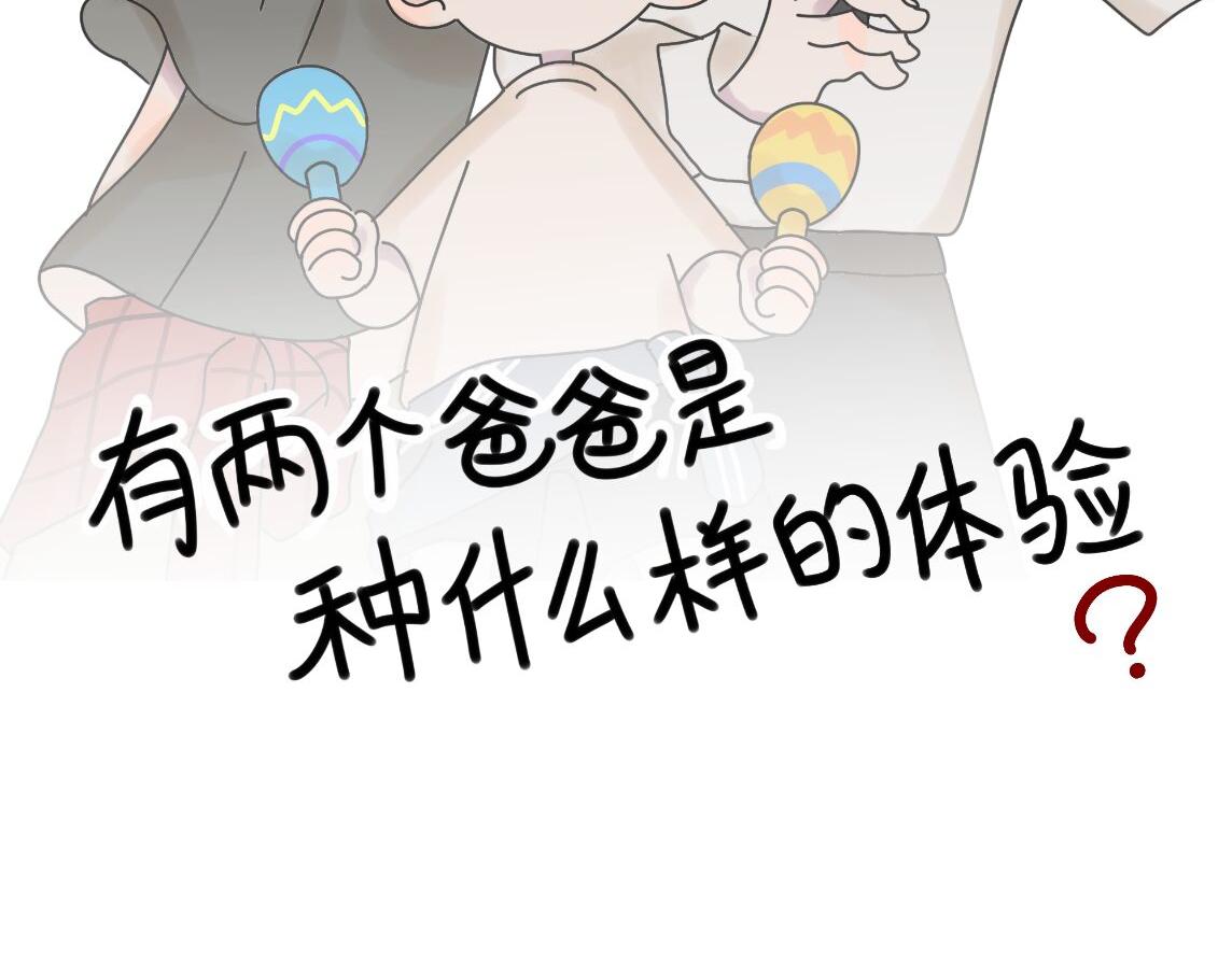 儿子的作用1