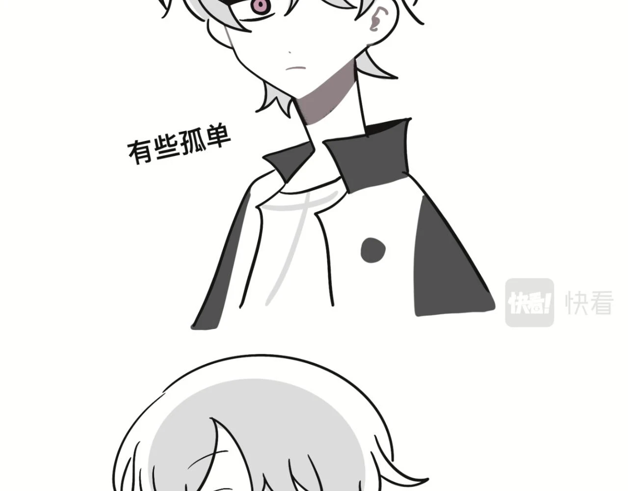 某个除夕夜12