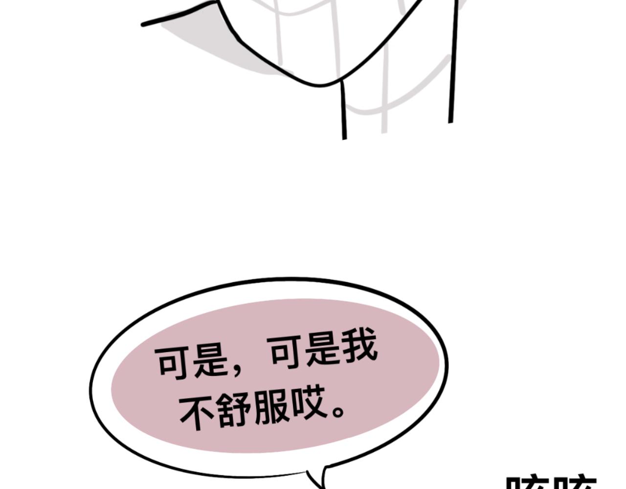 羊22