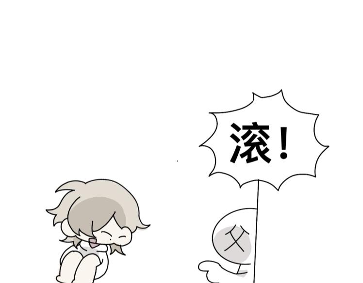 隔代亲（？16
