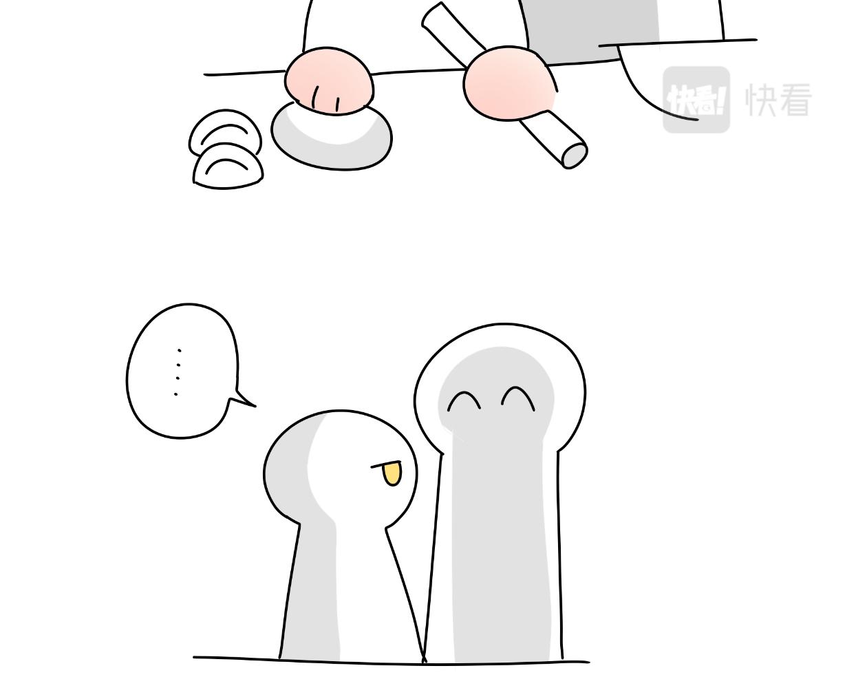 找事10