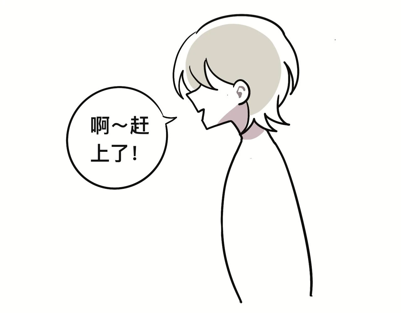 回忆篇120