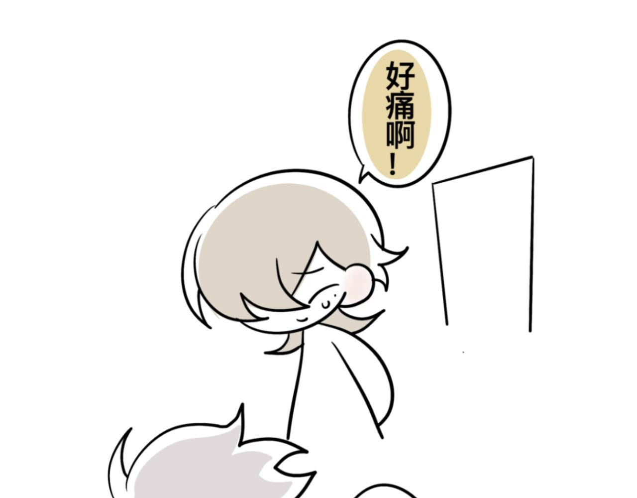 羊39