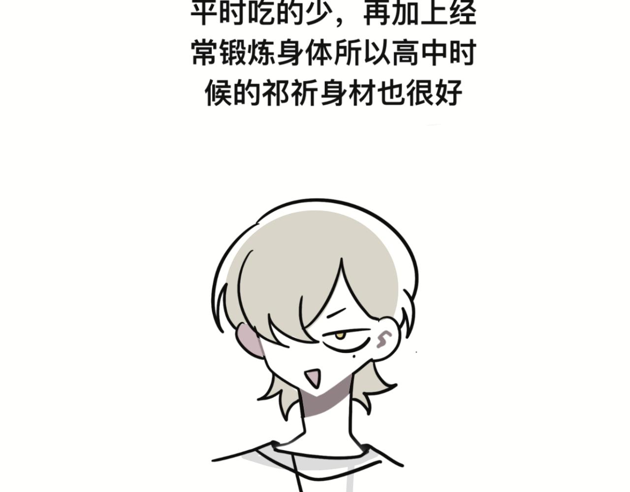 想不到37