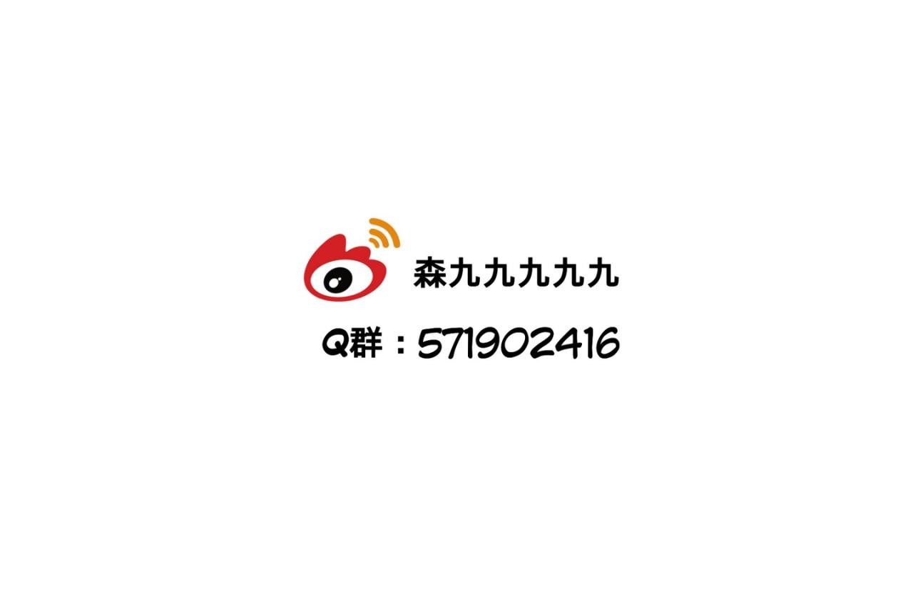 把狗骗进来杀34