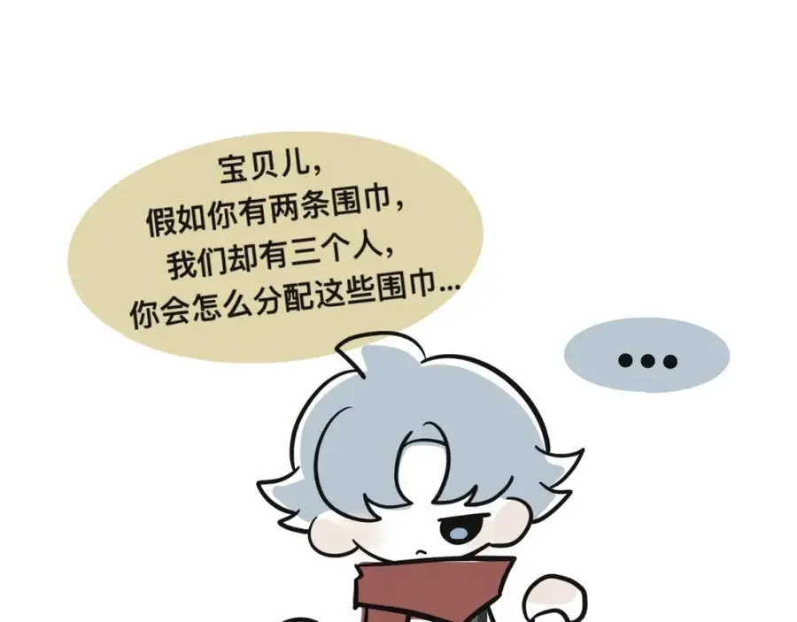 醉酒9