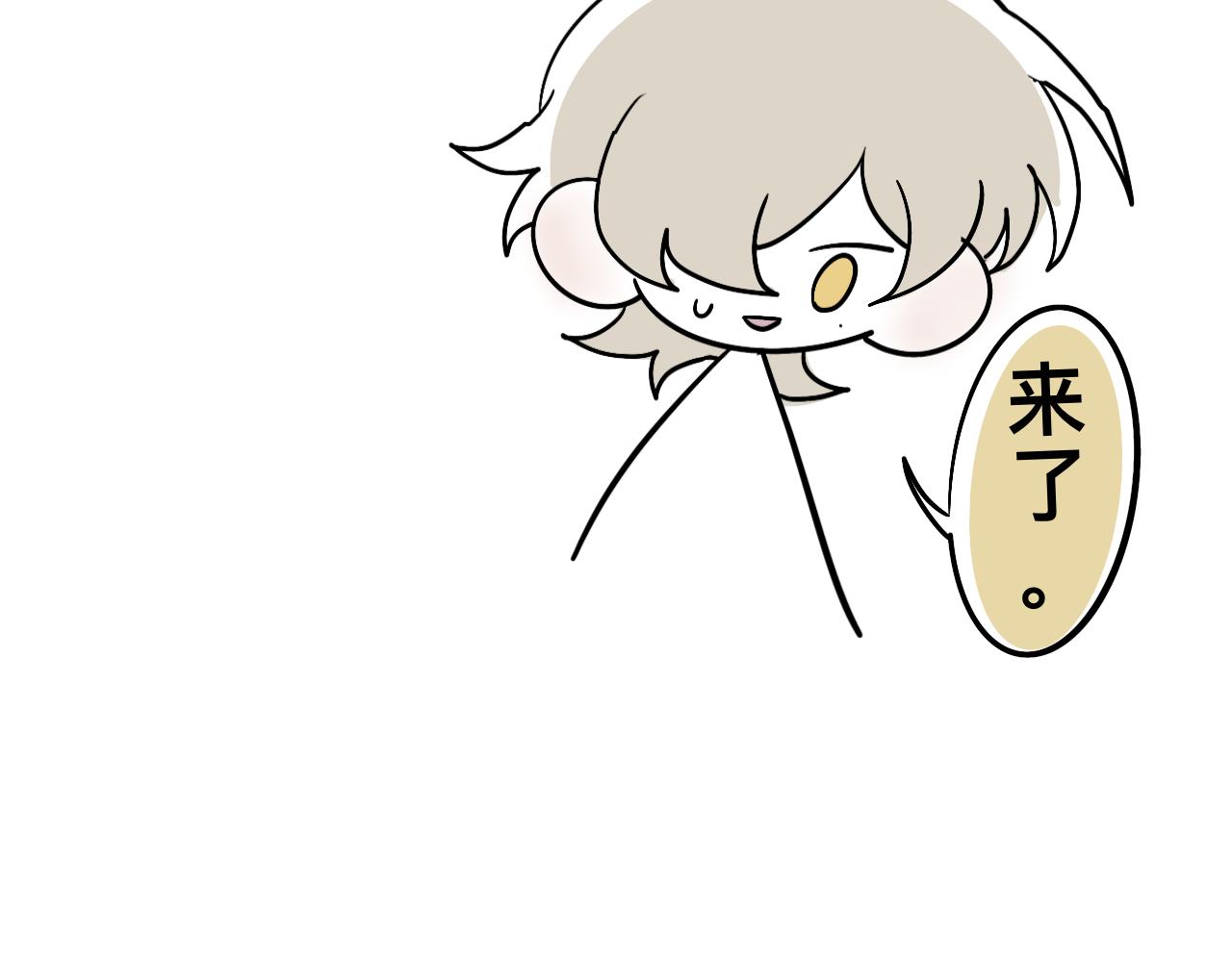 羊34