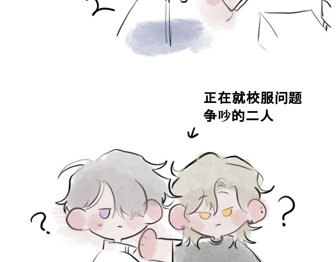 对家1