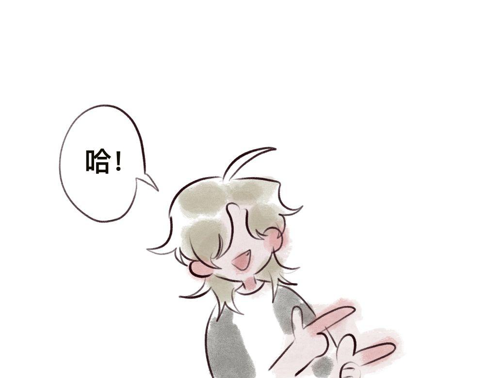 想象力11