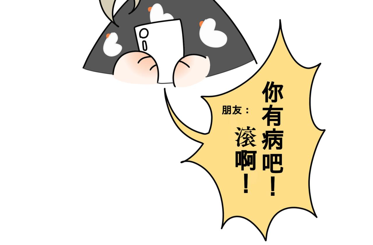 日常工作状况22