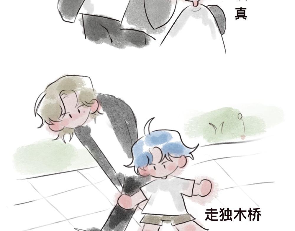 想象力5