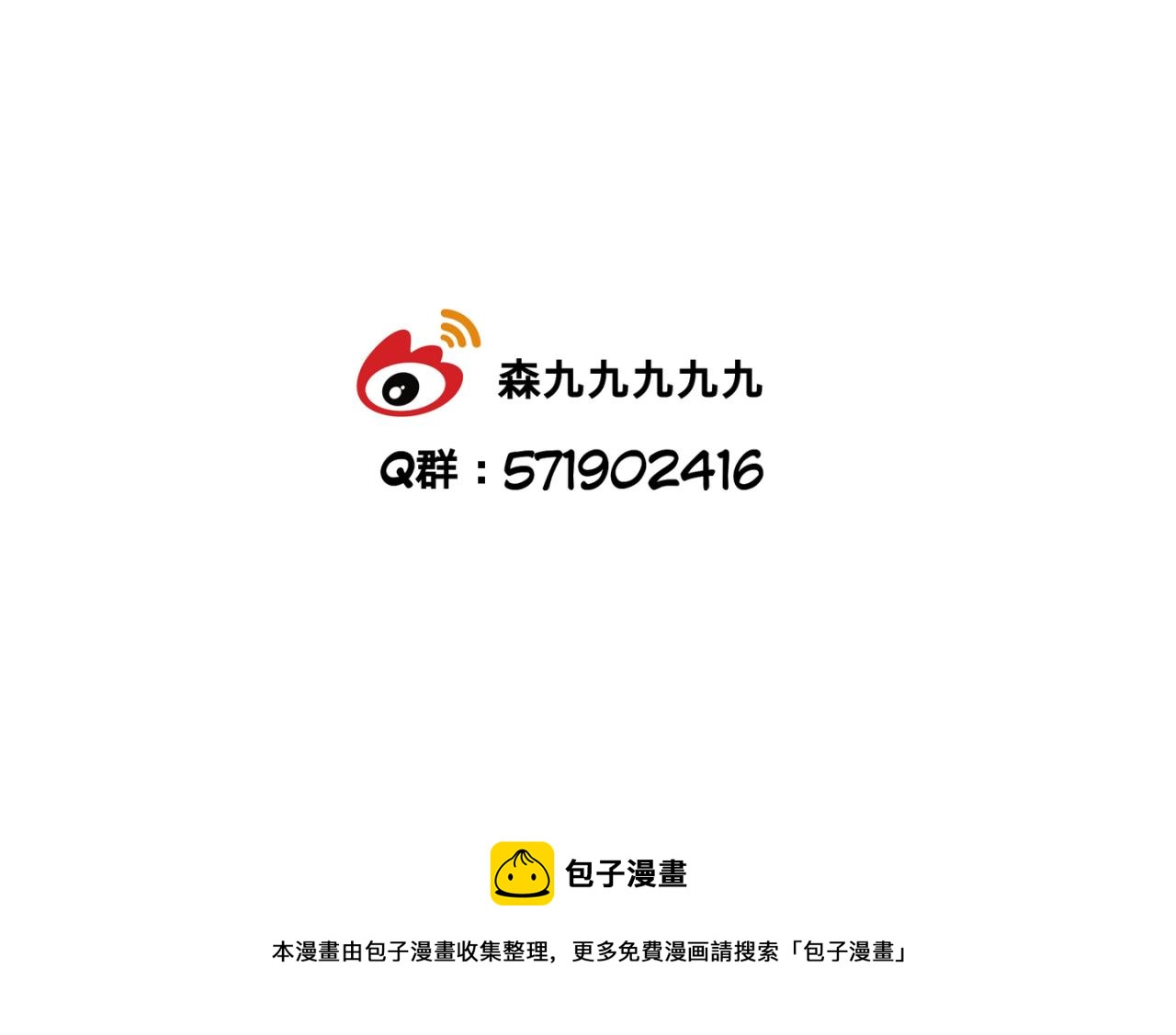 润唇膏18