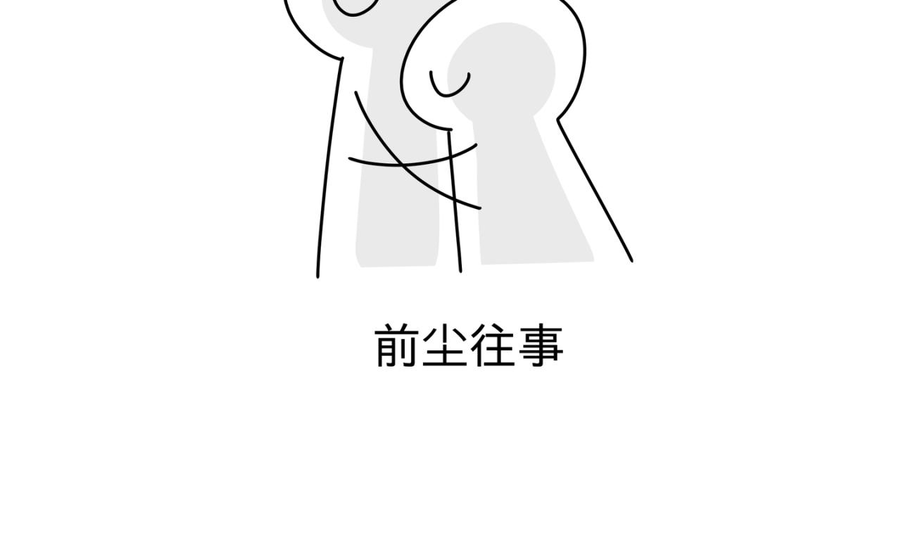 自作多情31