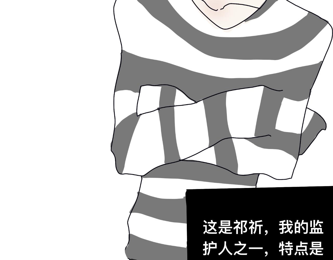 领养6