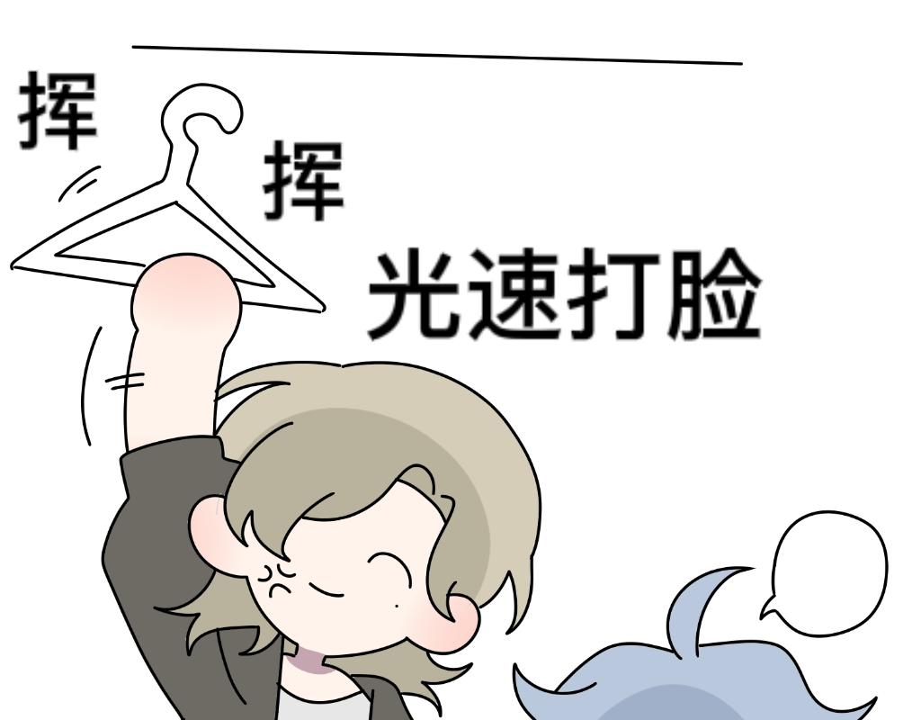 身高9
