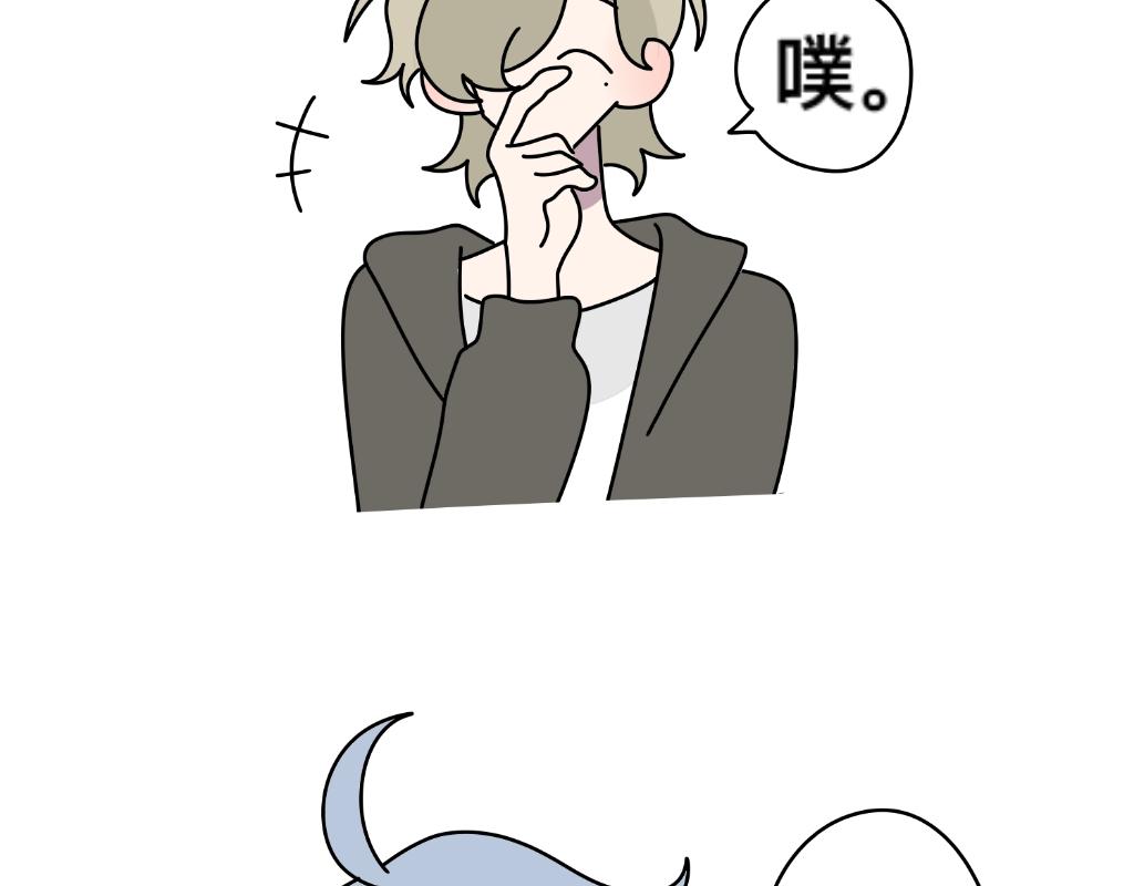 身高4