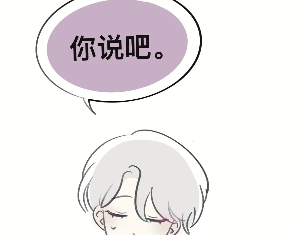 画了那个和那个20