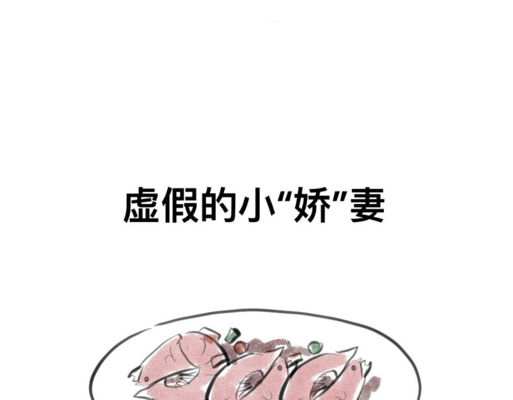 霸道总裁12