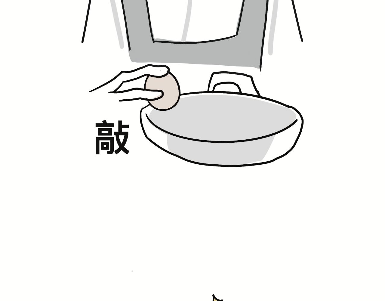 想不到19