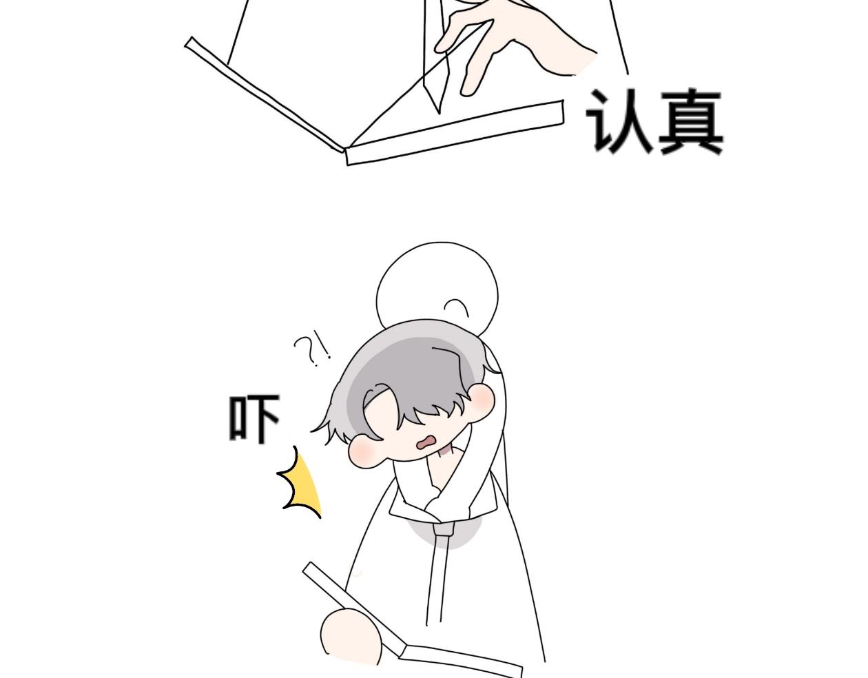 找事25