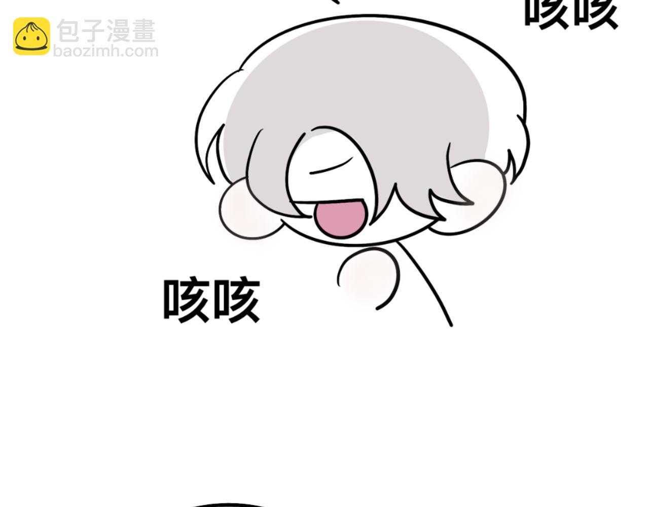 羊23