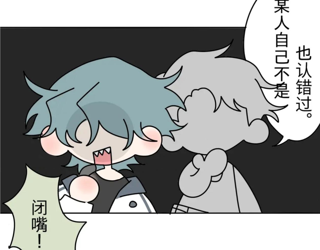 迷弟vs亲弟20