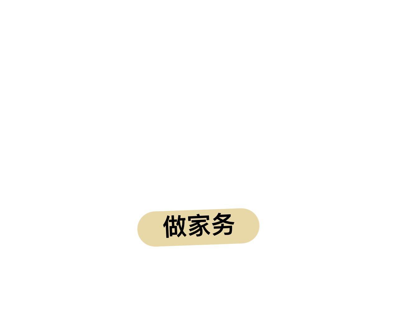 超大份！46