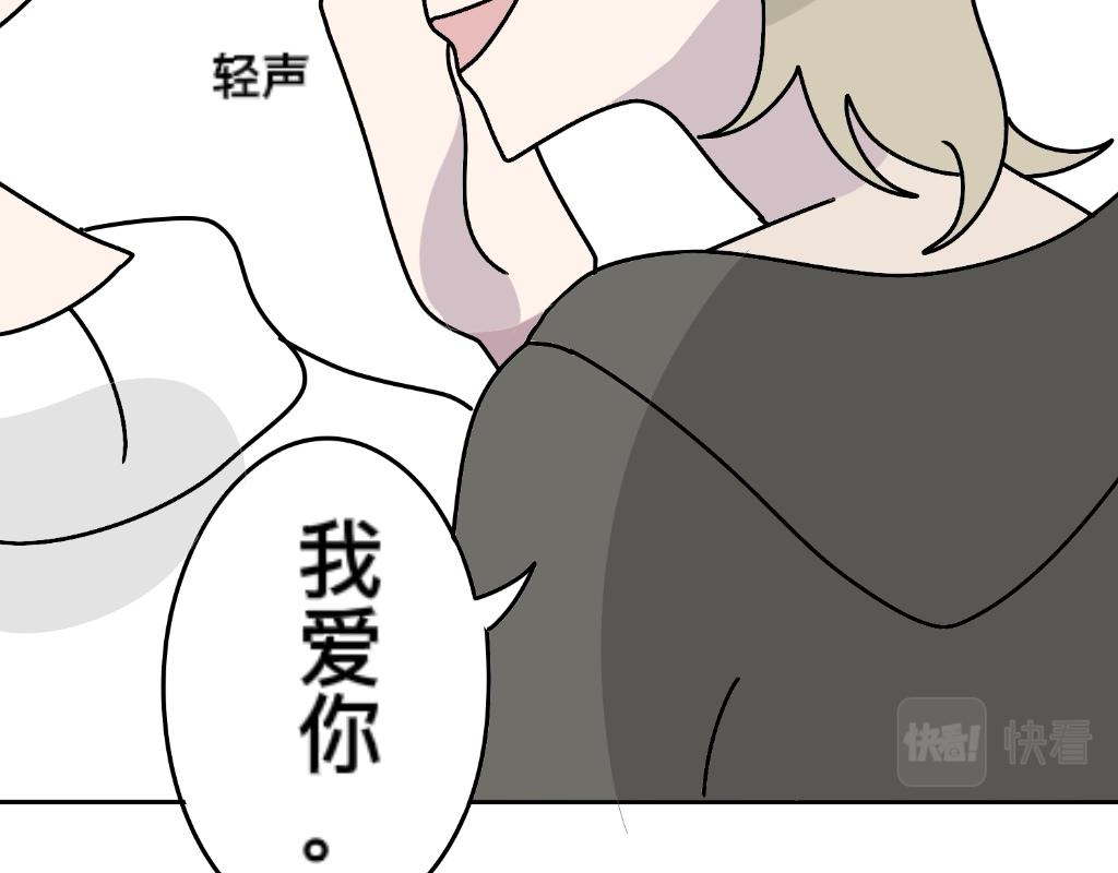 把狗骗进来杀23